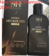 New Ginger Shampoo 200ml