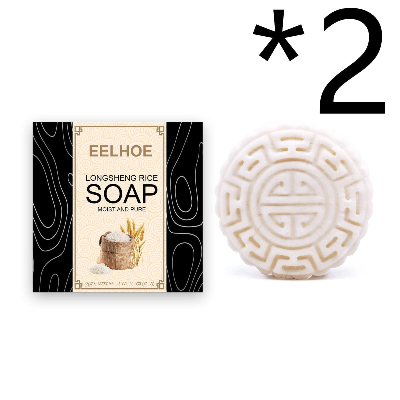 Eelhoe Soap