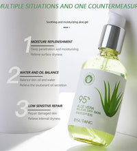 Aloe Gel Moisturizing Lotion