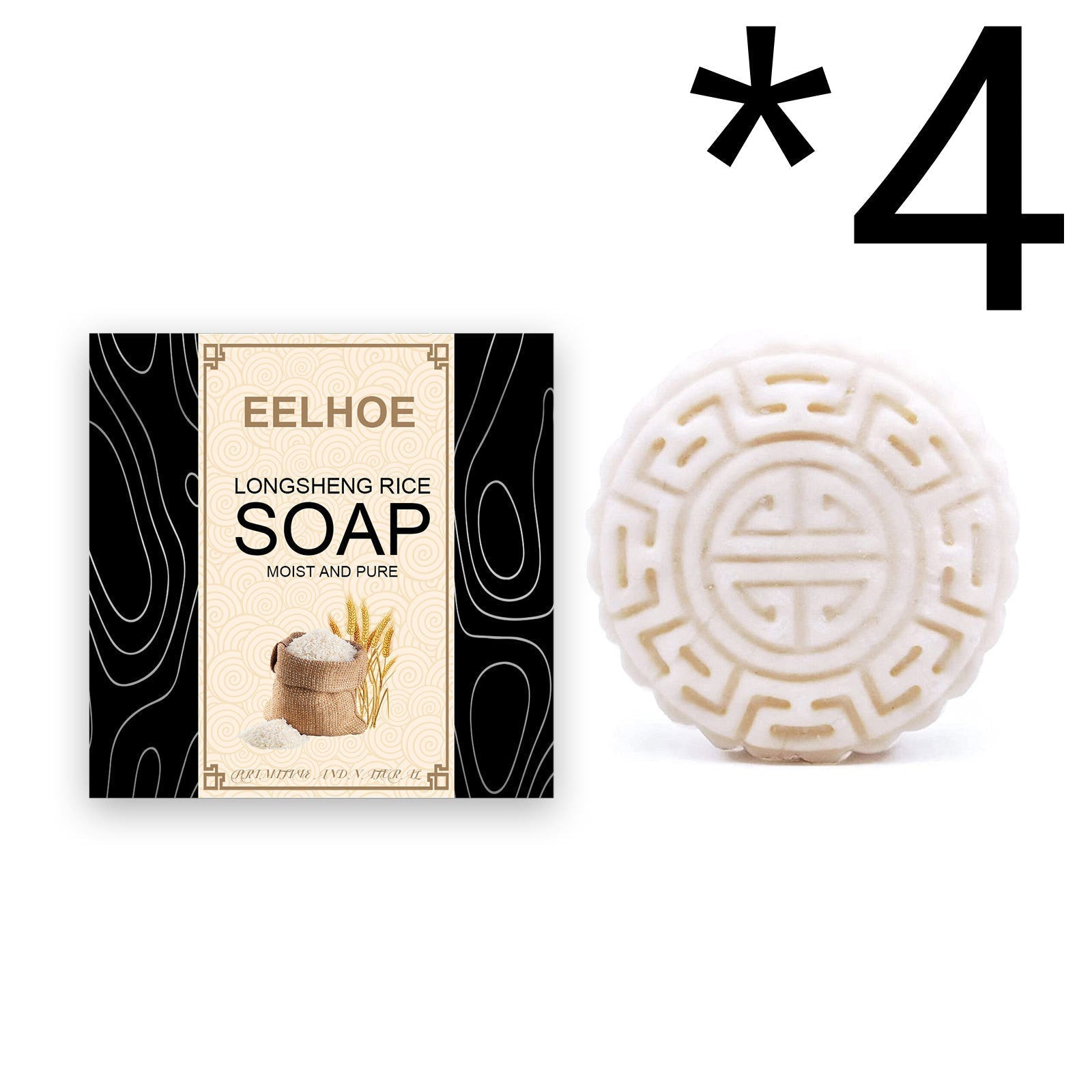 Eelhoe soap 4