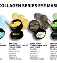 Collagen Series Algae Eye Mask