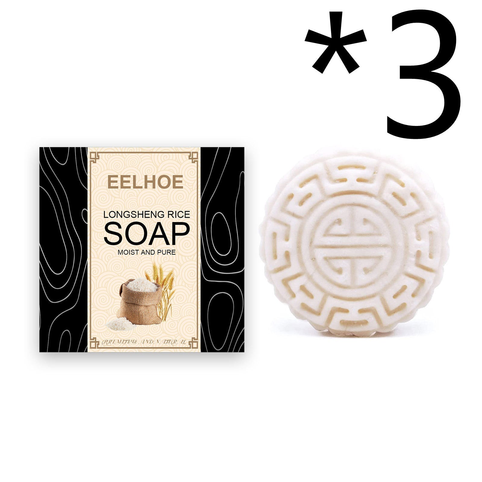 Eelhoe Soap 3